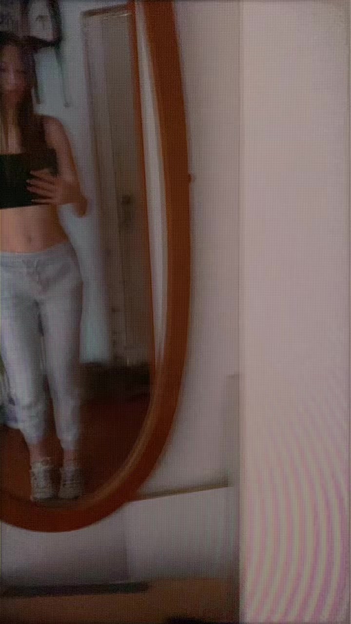 @вањица