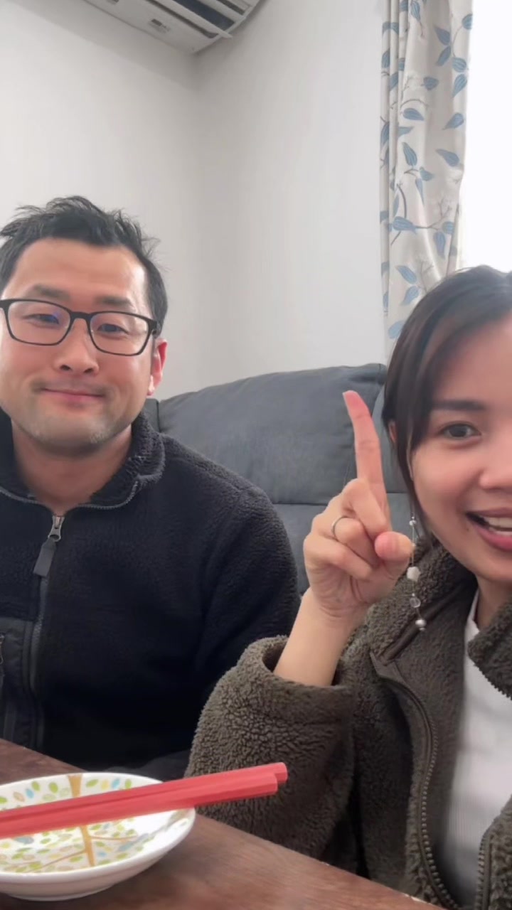@Jan fam in Japan
