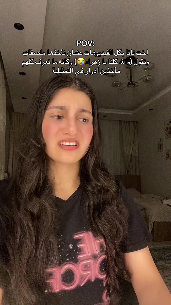 @Sara🧡