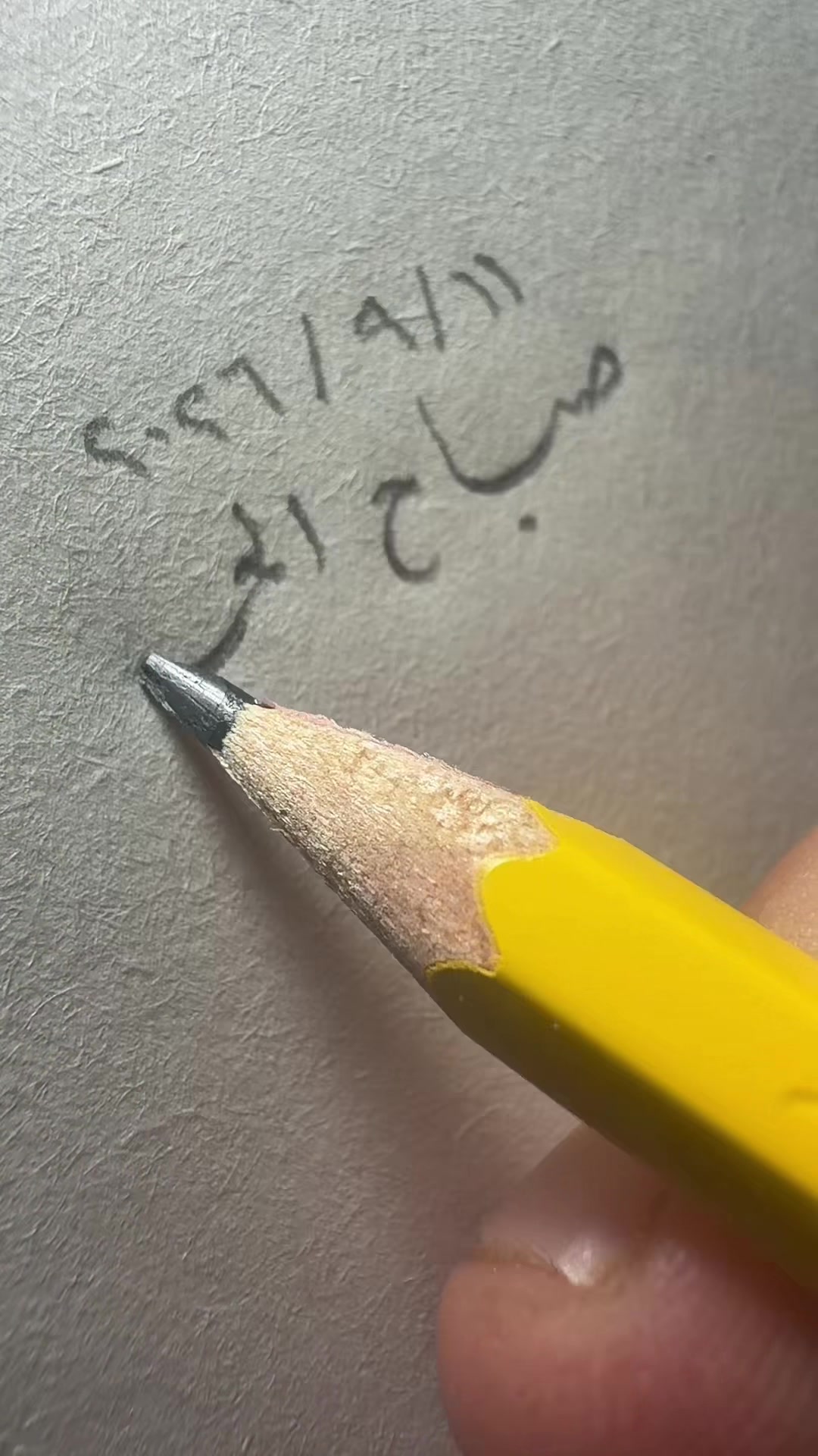 @كلمات