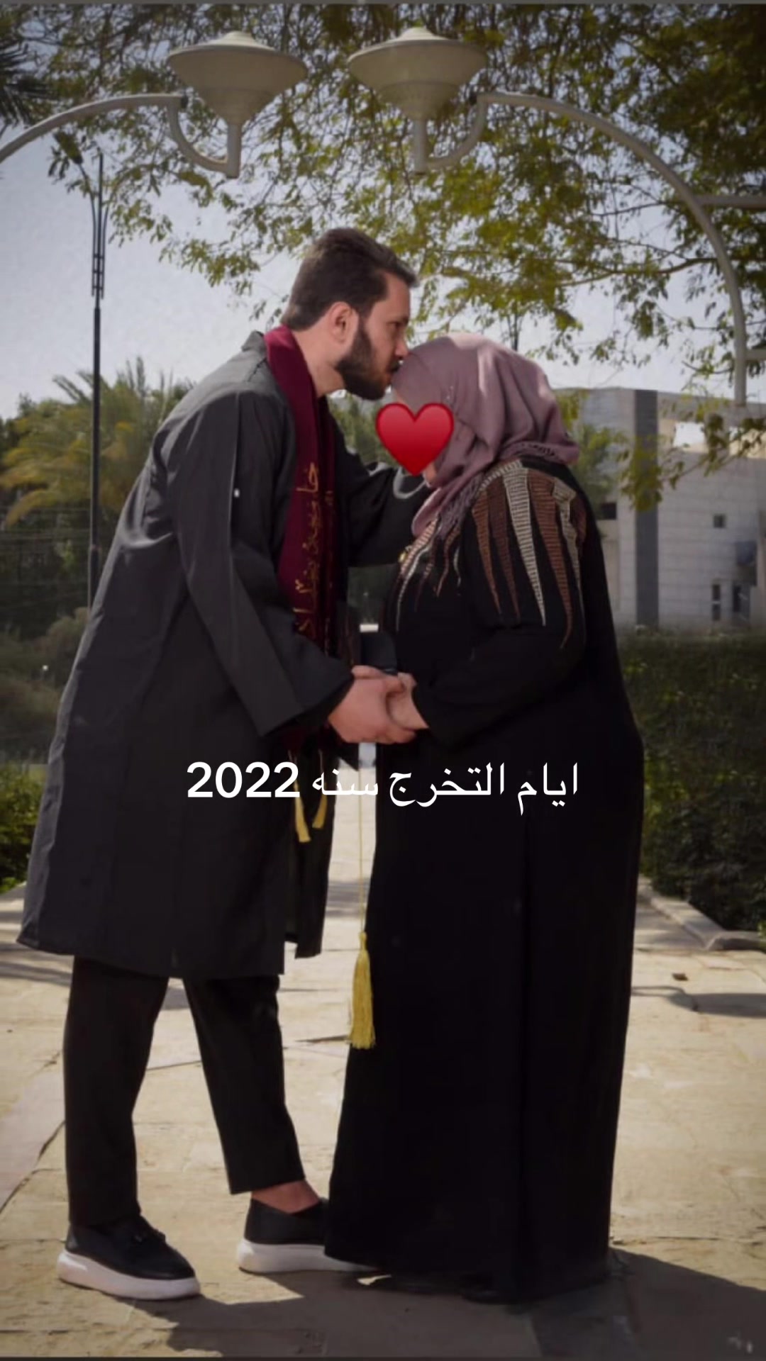 @كوزمتك طيف بيوتي