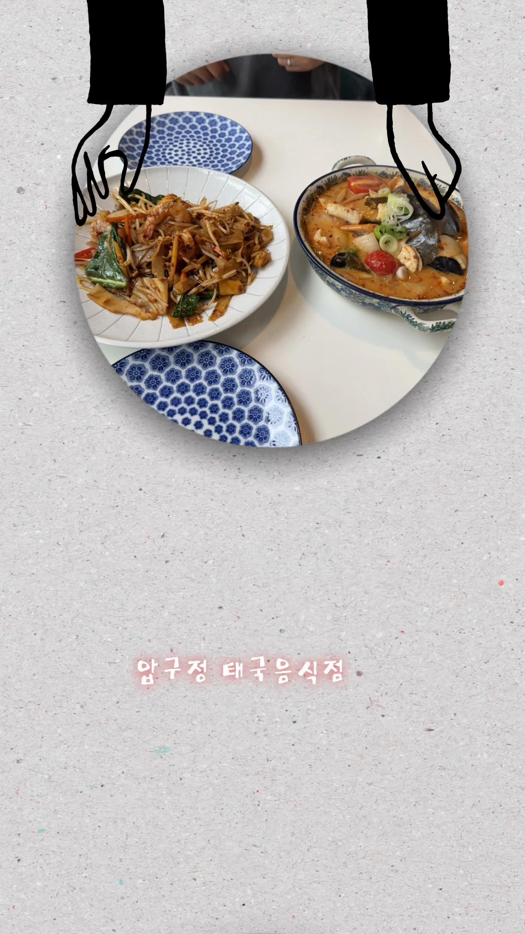@고애❤️딸셋❤️아들하나