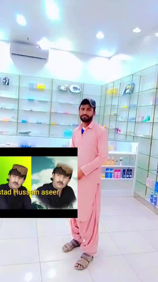 @abrar4645