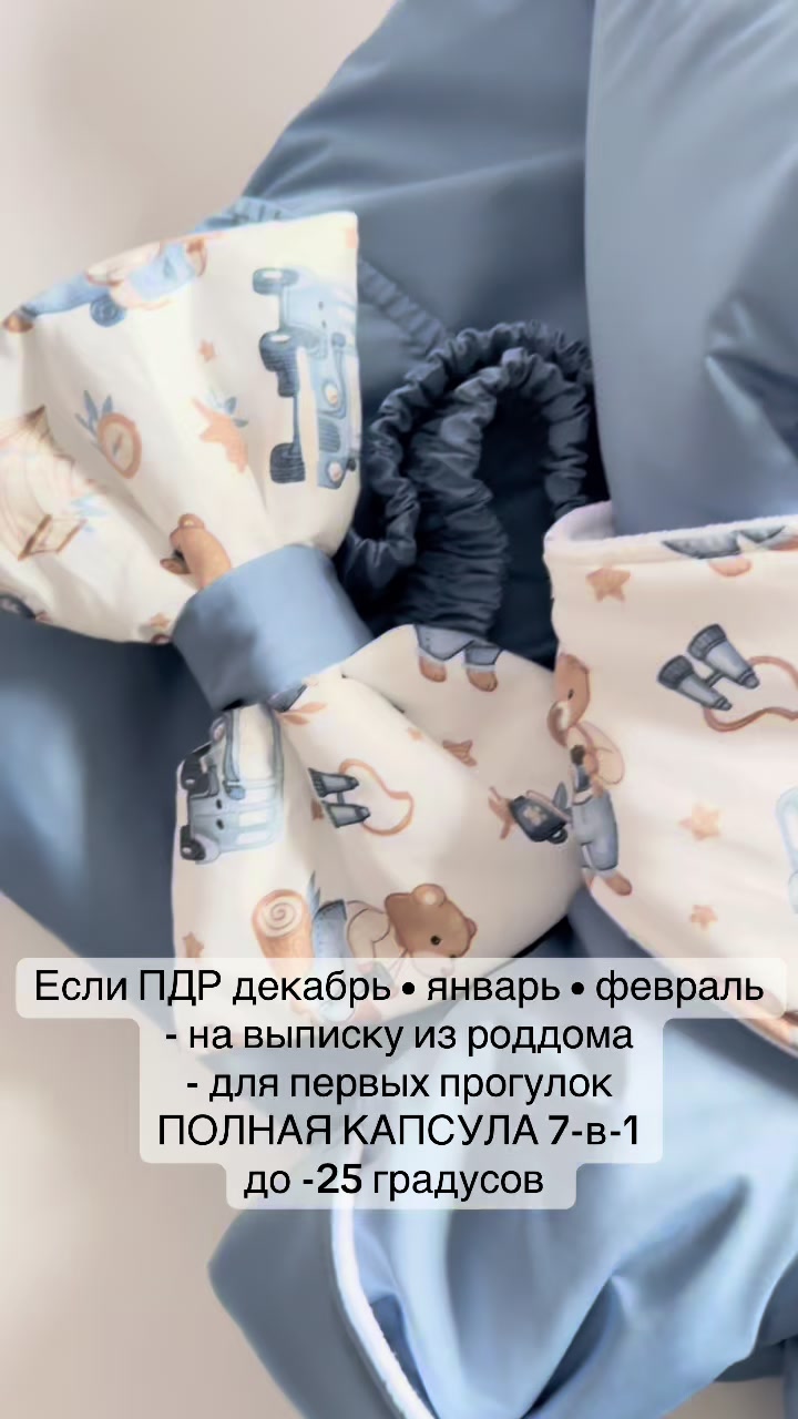 @STREKOZUS (Стрекозус)