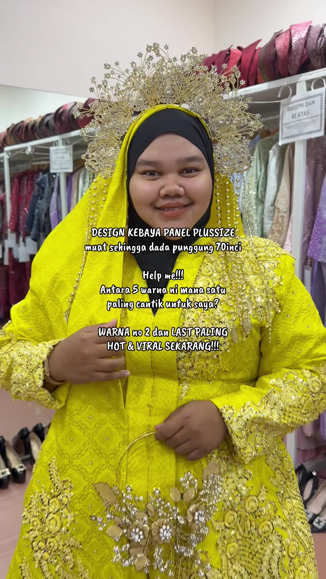 @Butik AIN BAD