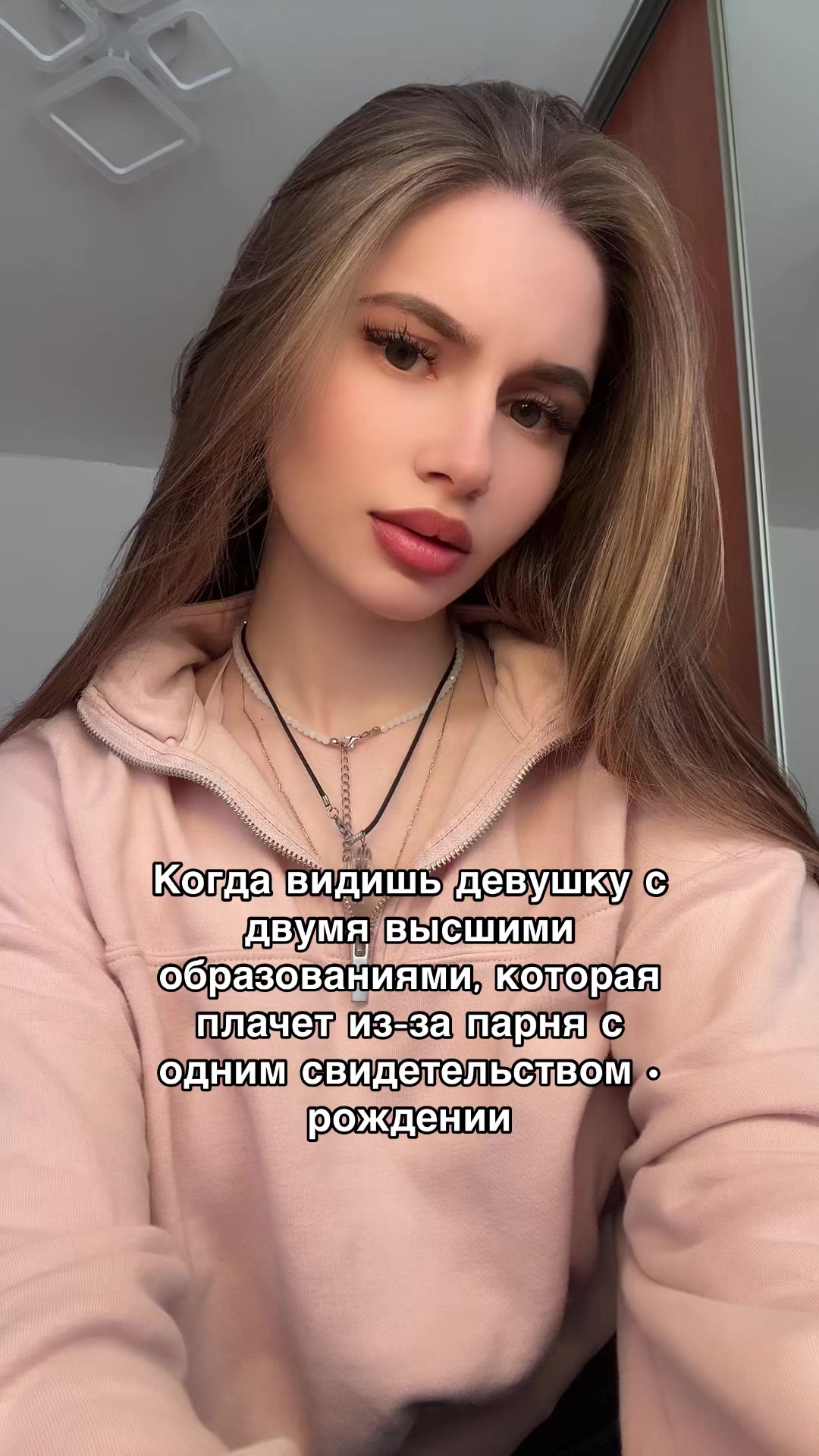 @Алекса на лексе💋