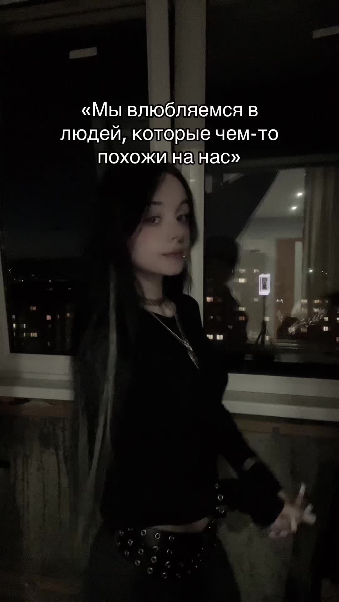 @тгк: Фригидная сука