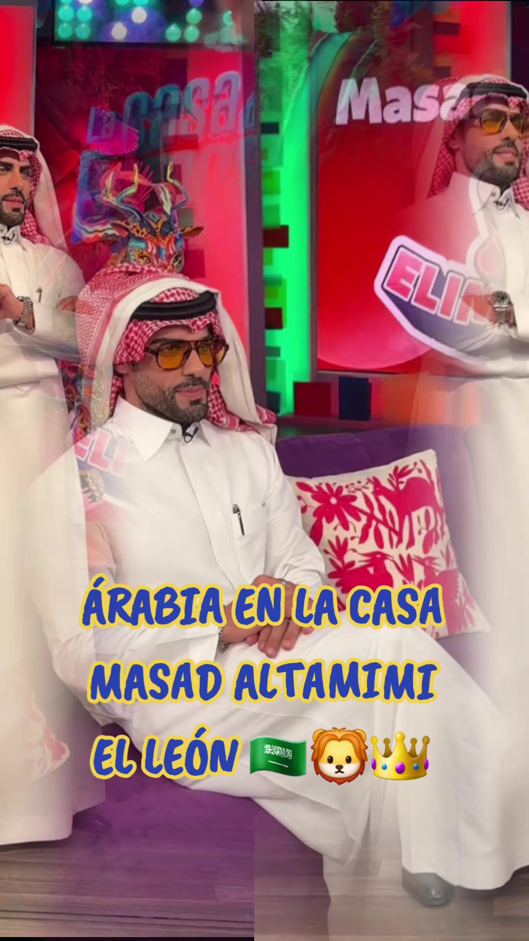 @Norita Altamimi 🦁🇸🇦🤍🥑