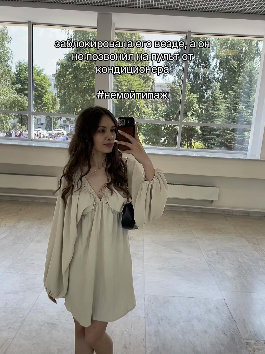 @Polisha
