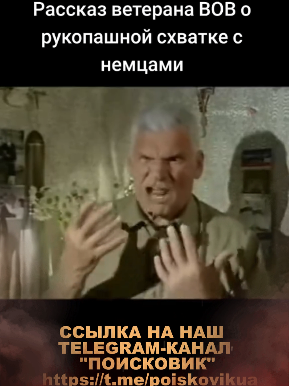 @Стас
