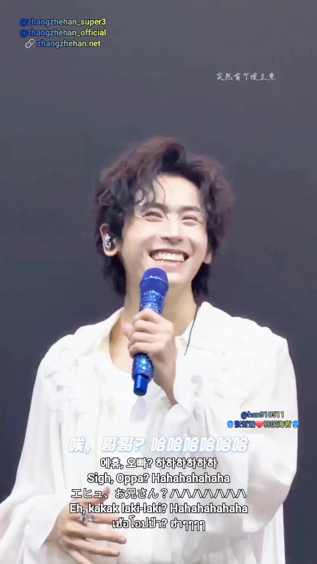 @๐ชผๅผ ๅฒ็โค๏ธ้ฉๅฝๆตทๅฒ๐ชผ