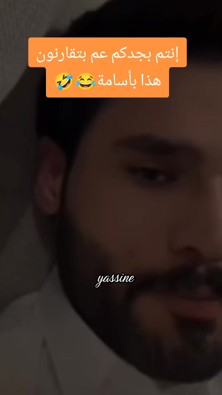 @Yassine Atiga