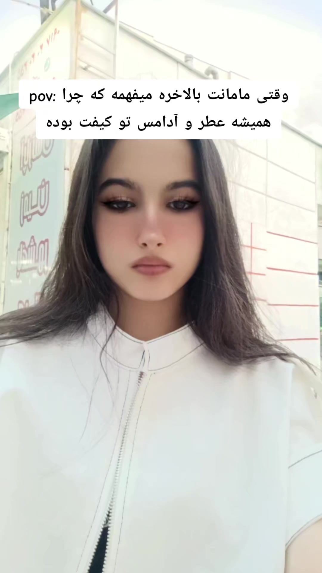 @Fatemeh
