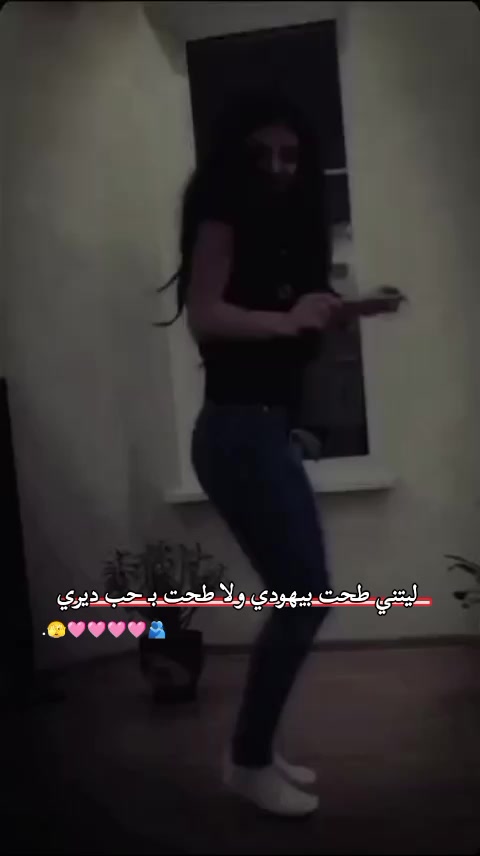 @🍯🦋عــســولـهـ🦋🍯