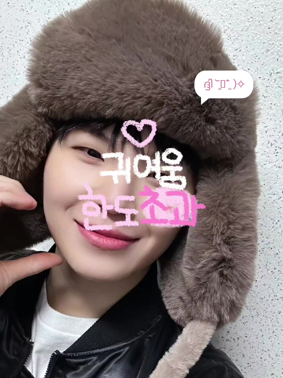 @지훈이바라기(>‿<.)
