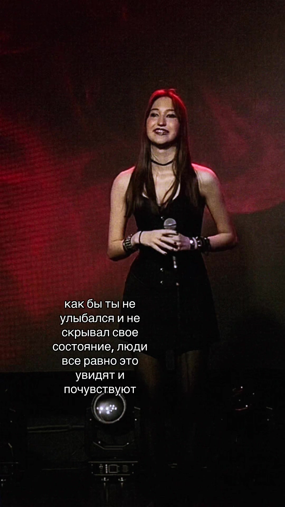 @ЛОРЕНСИЯ🐦&zwj;🔥