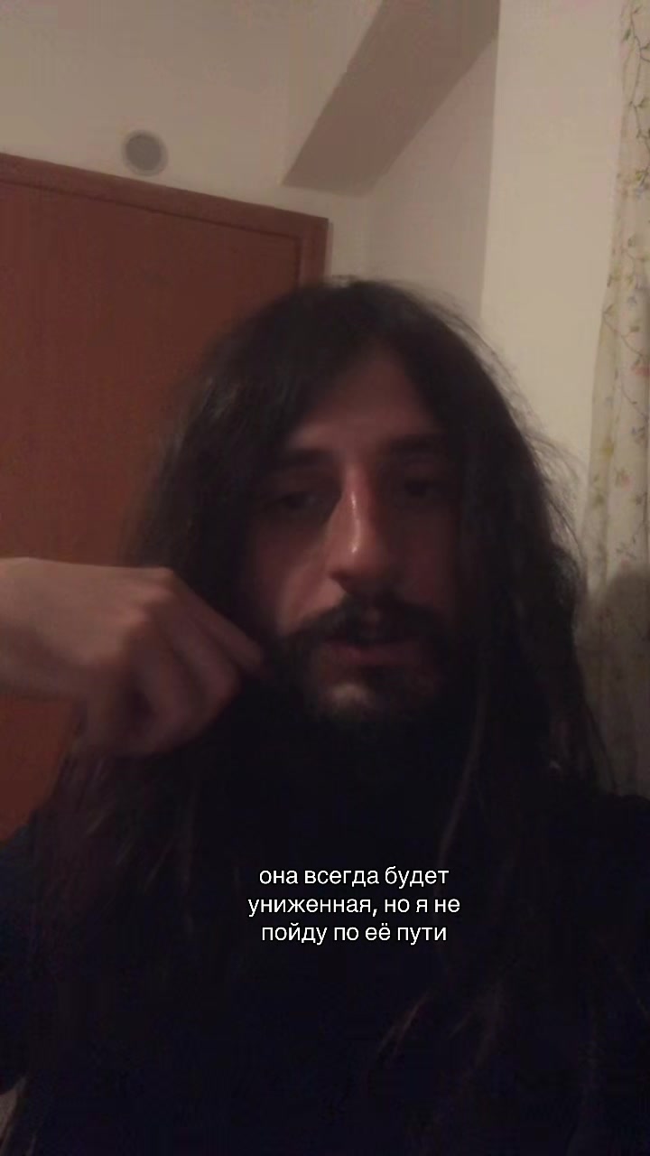 @тгк:toxicchelll1