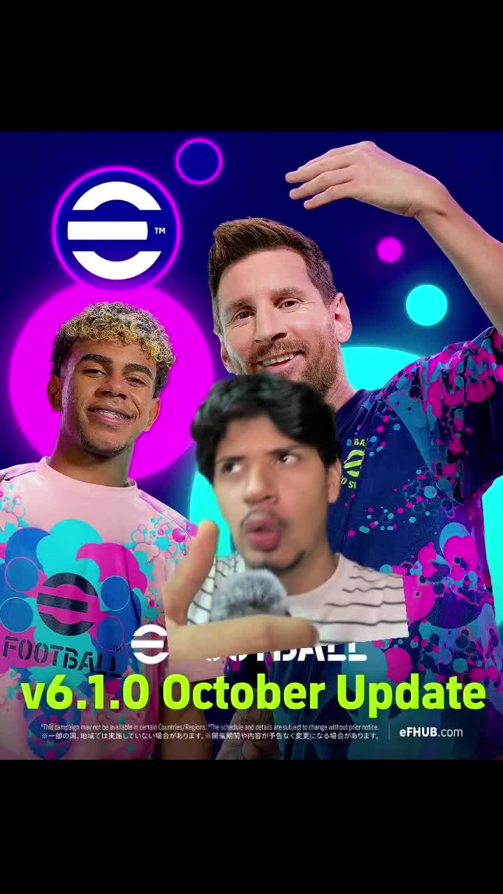 @El Rit