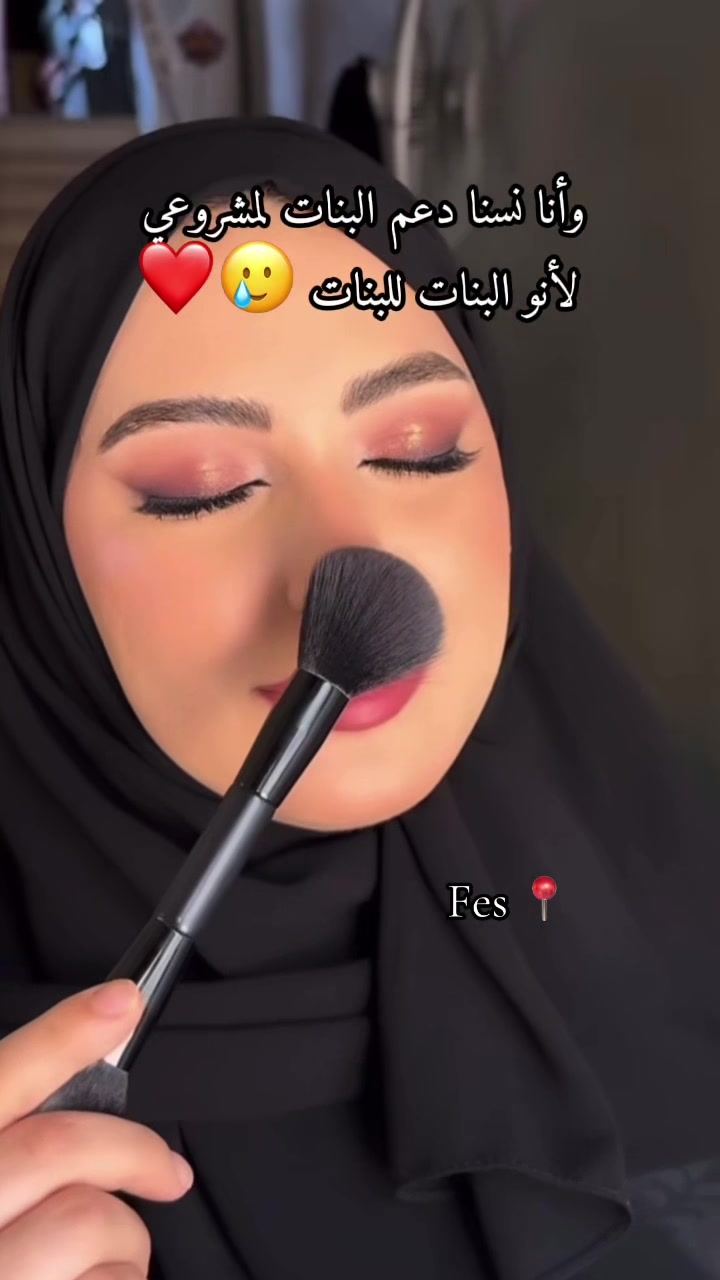 @صوفيا 🪄