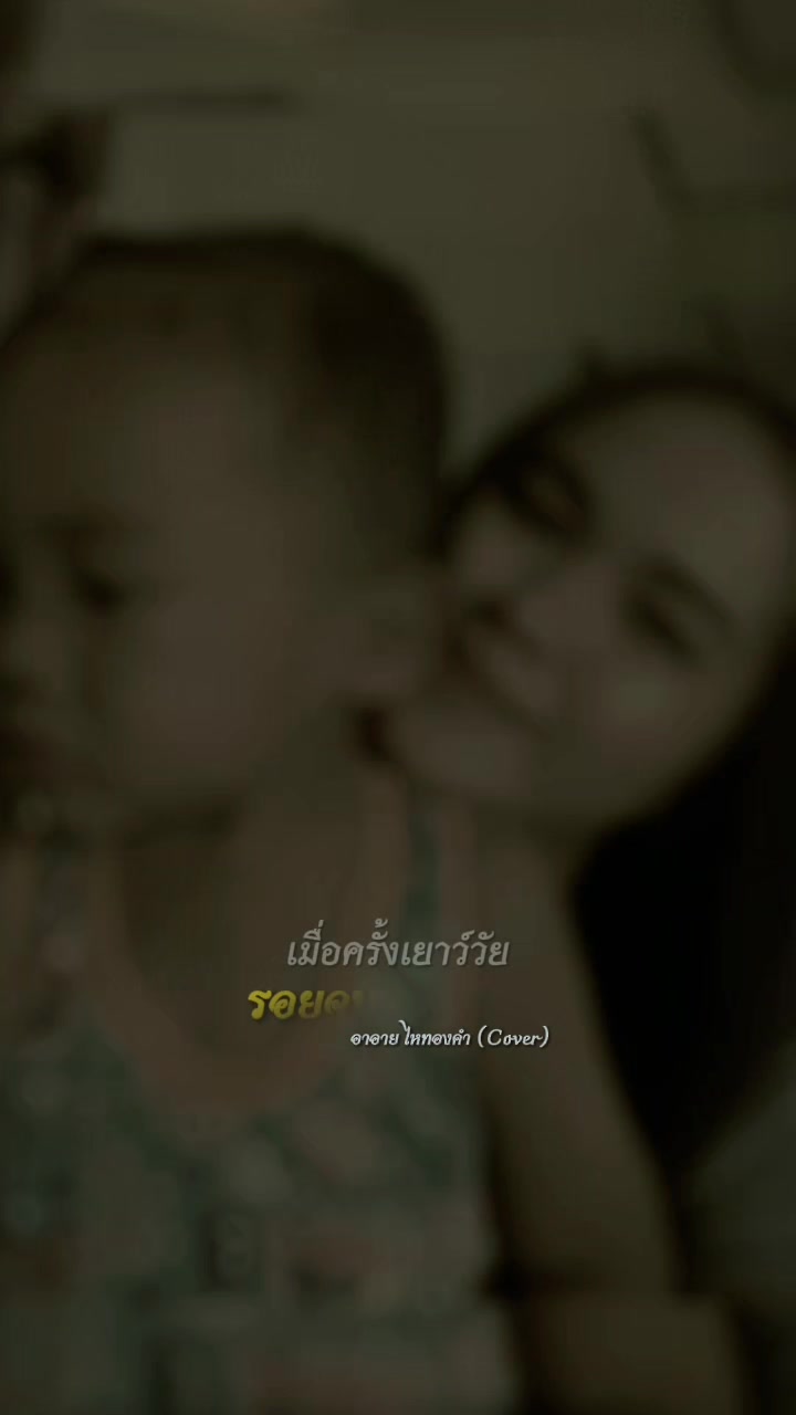 @MAY_Tanyarat