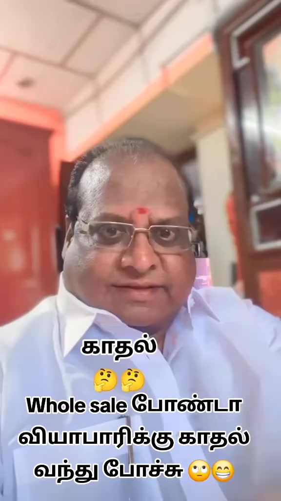 @SAI ISAI