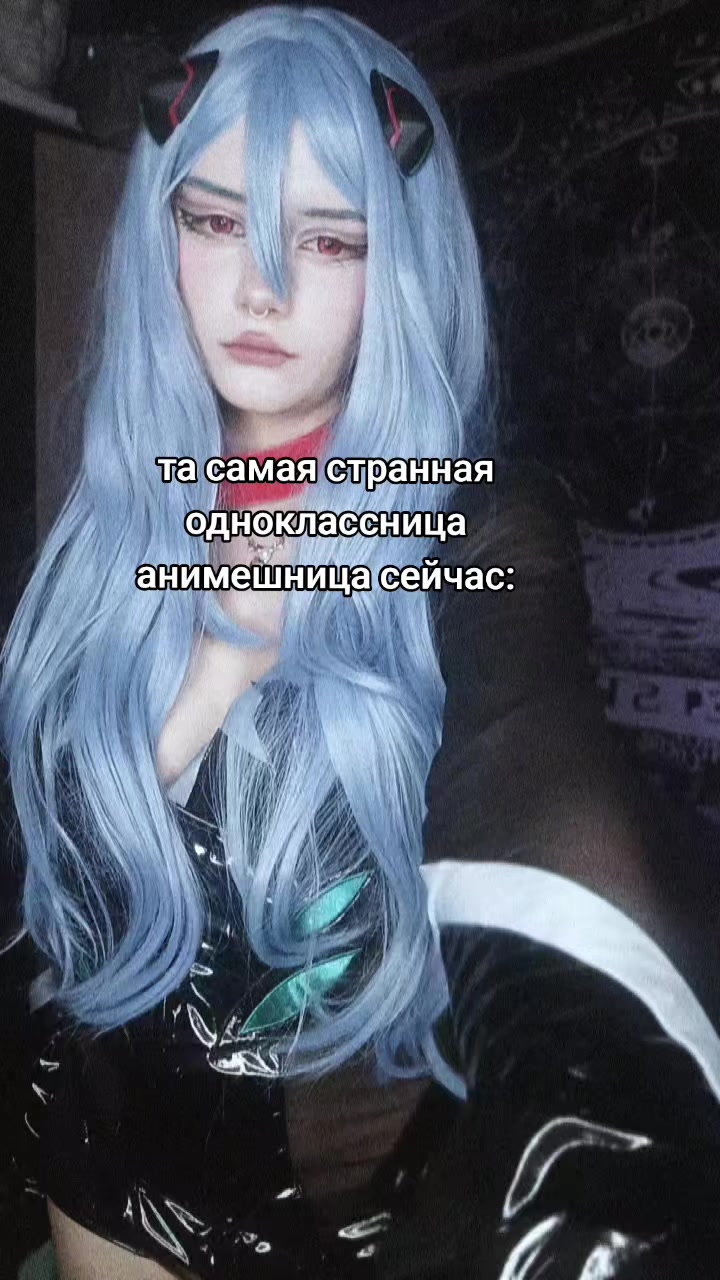 @торилинка