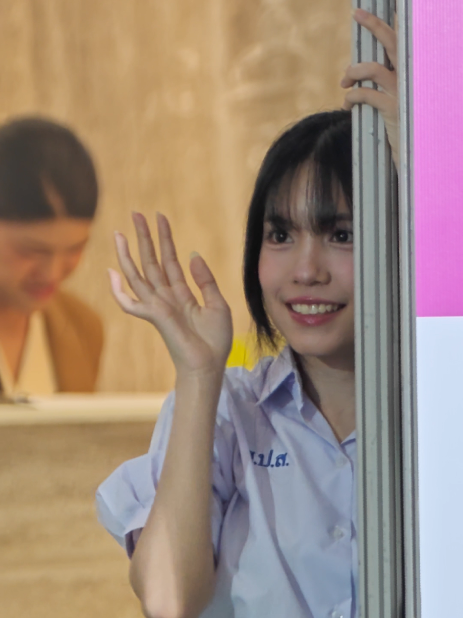 @เธอเป็นใครเราลงไว้ดูเอง