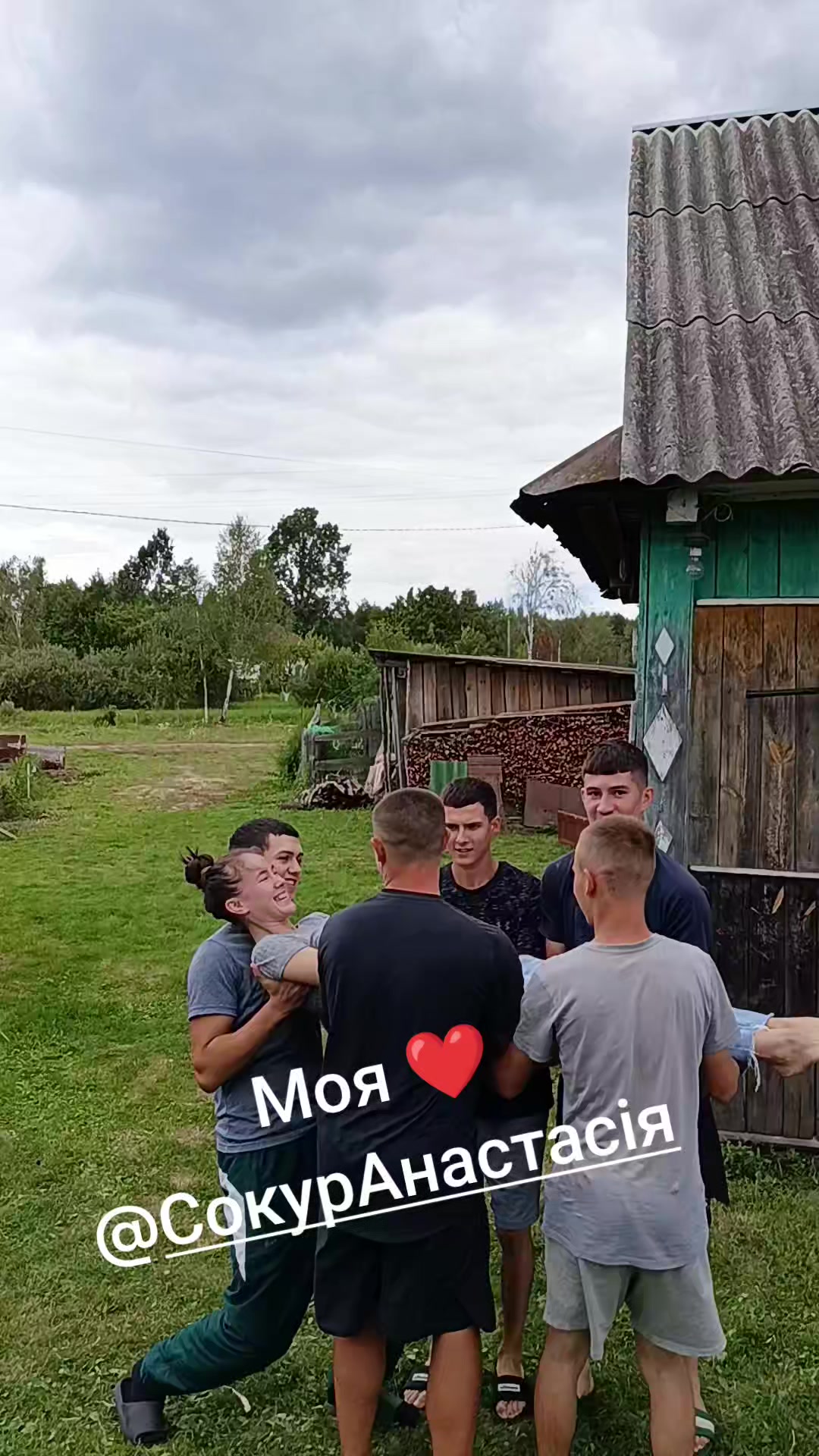 @Сокур НадіЯ