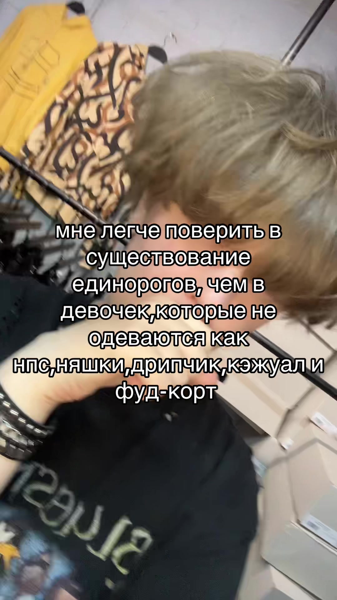 @SilkMoscow