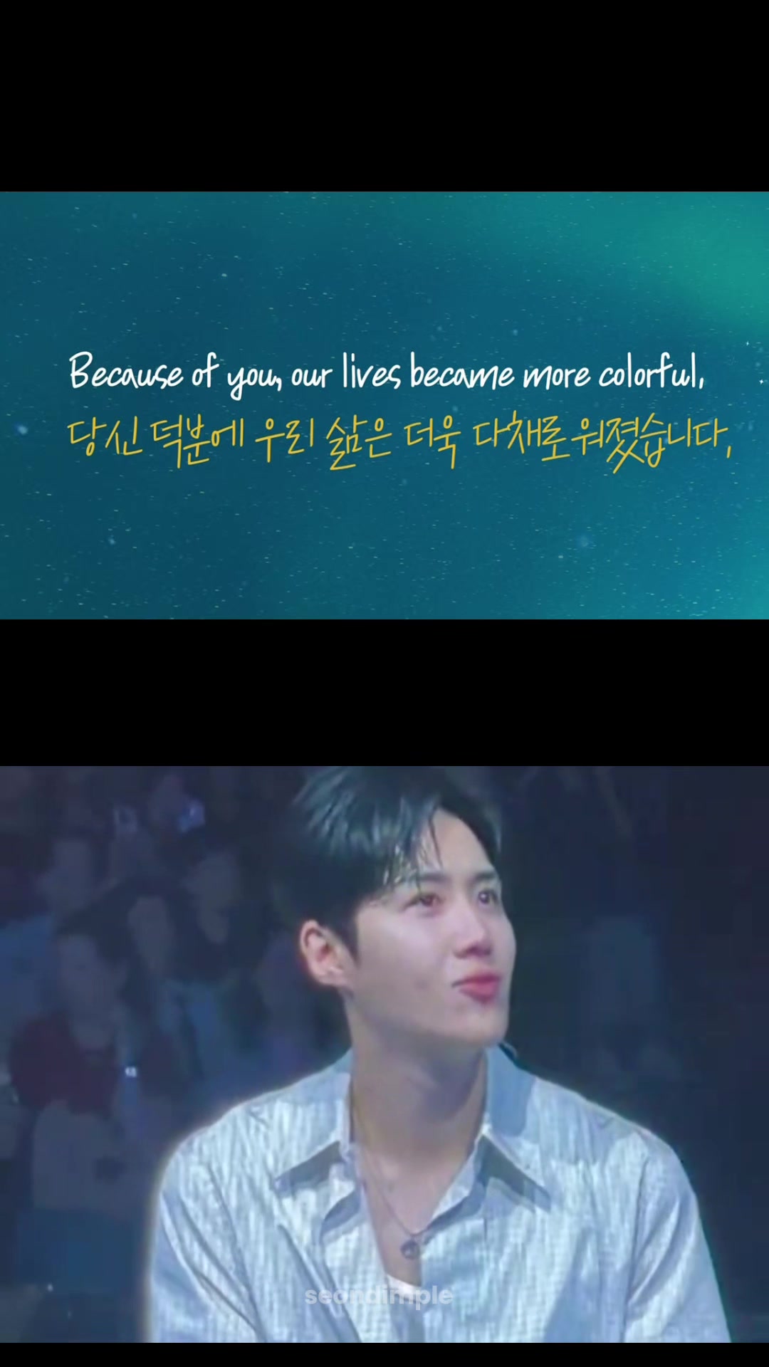 @seondimple