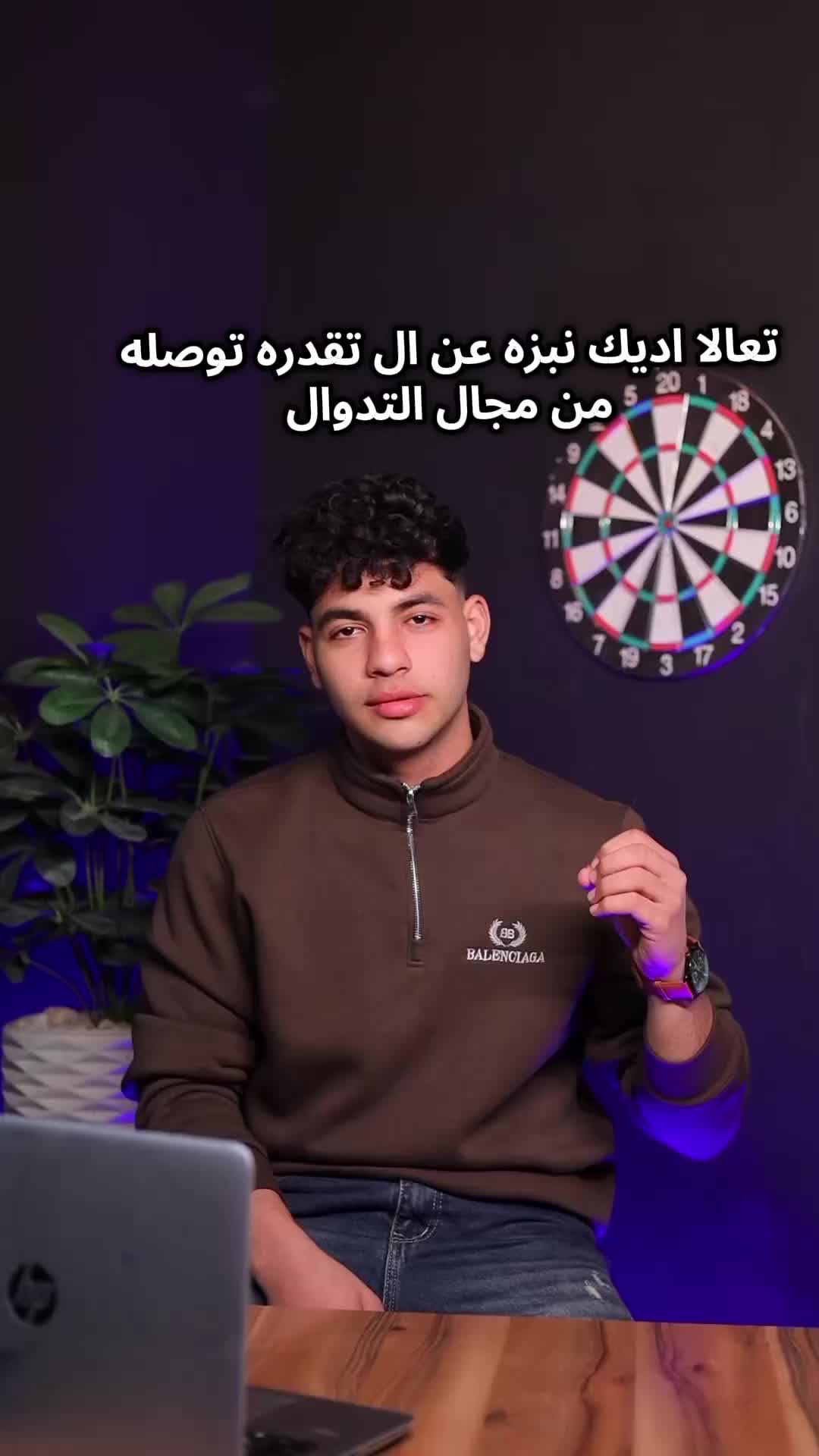 @Eslam Hassan