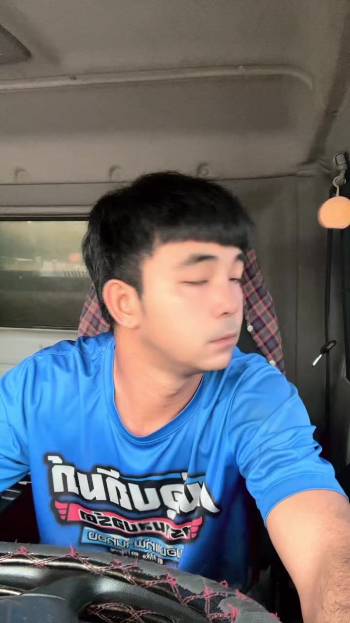 @รอก บ้านบึง