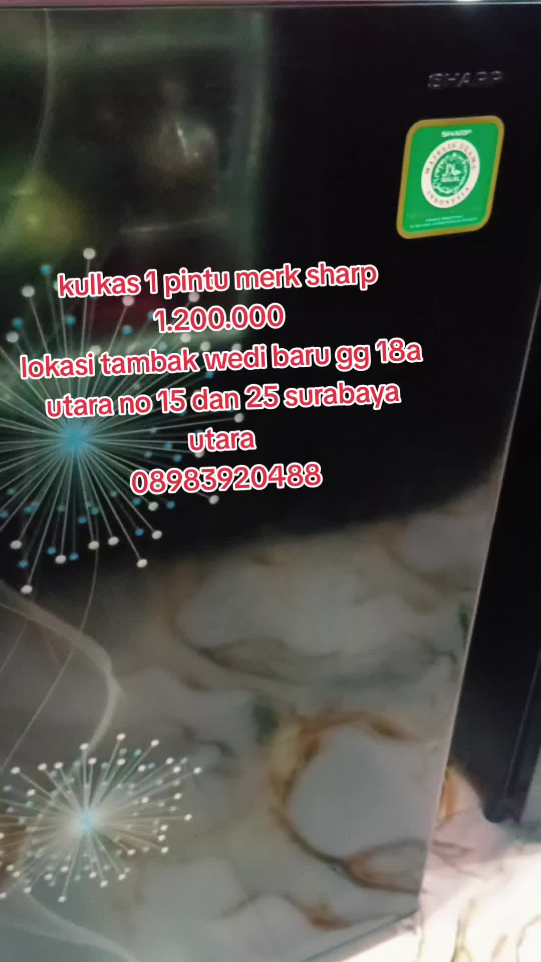 @NE Narsih Elektronik