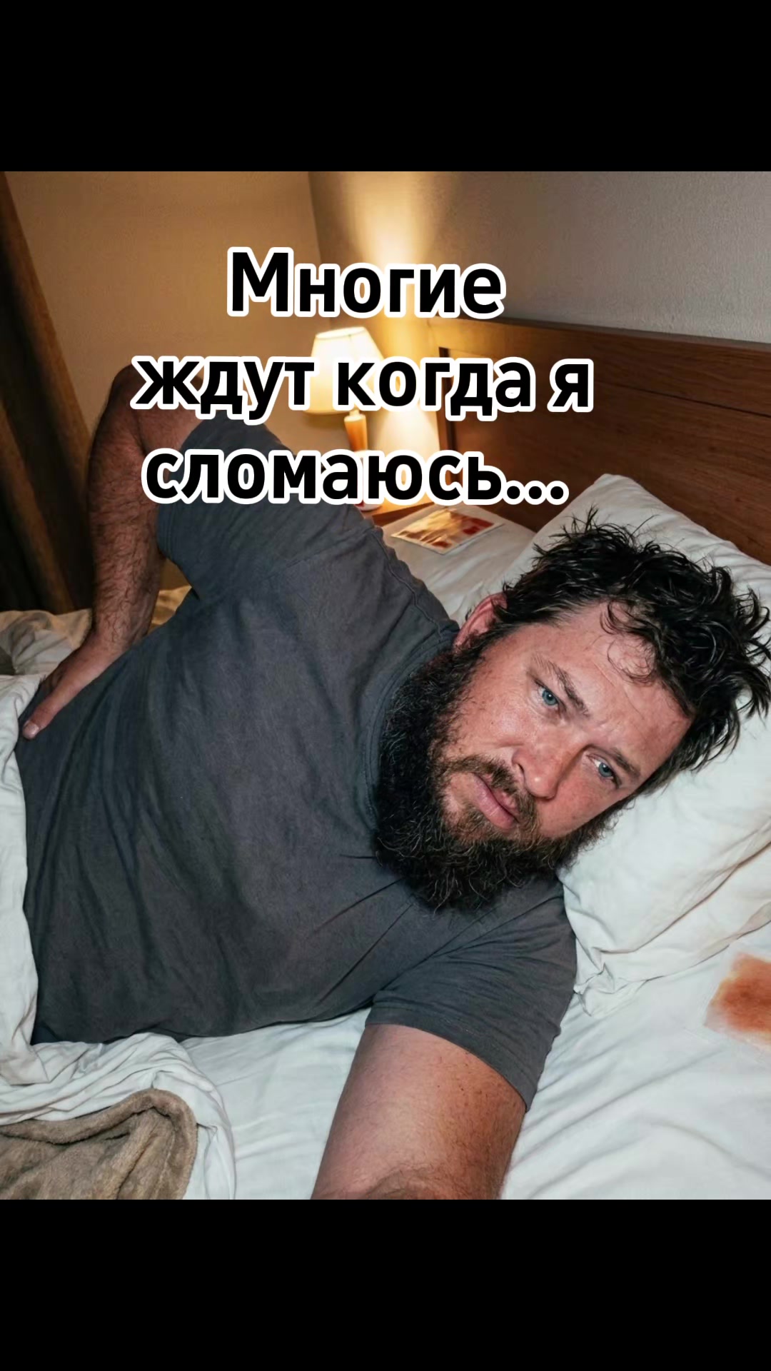 @Дядя_Вітя🤠