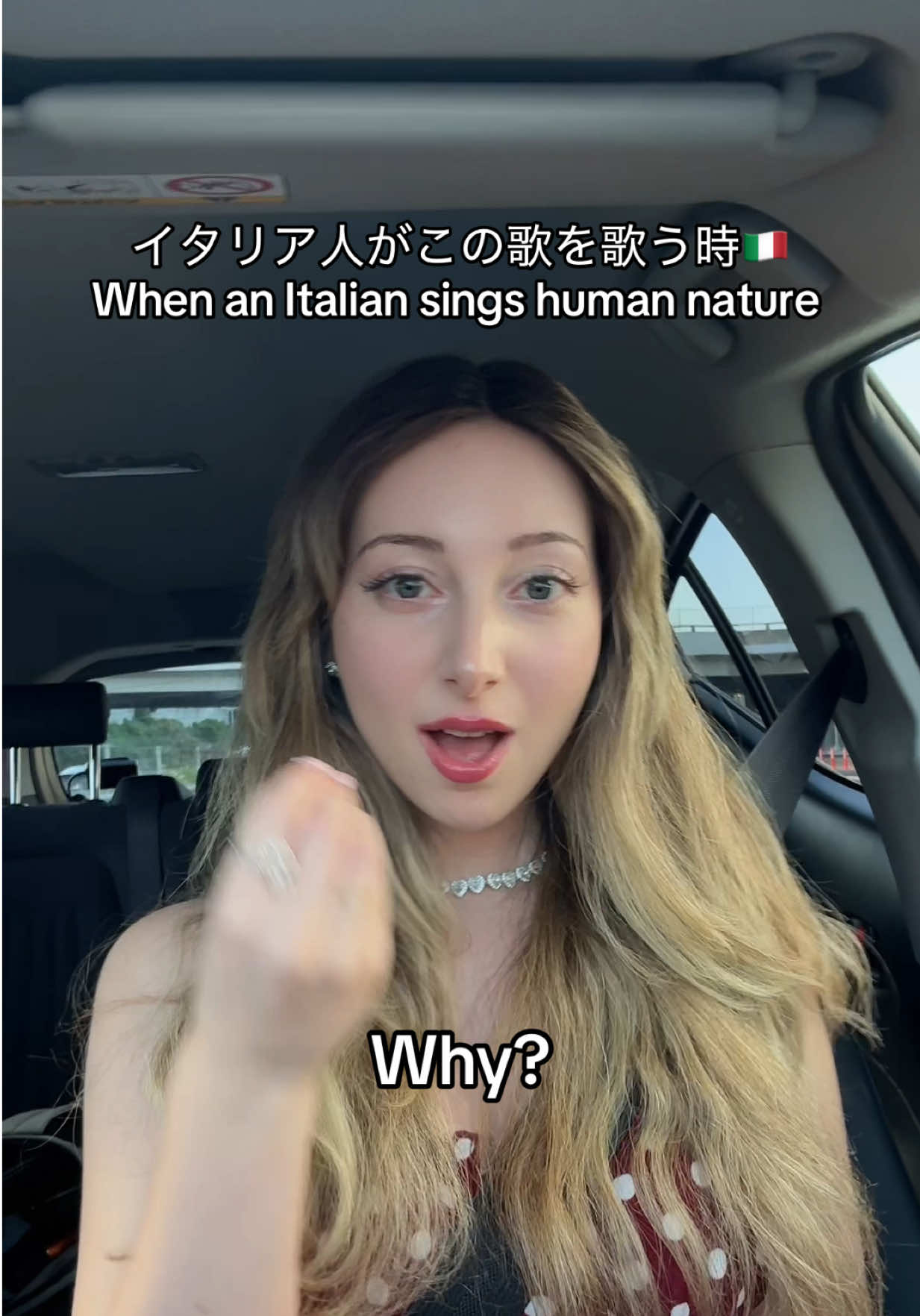 @ニコル🌸イタリア人