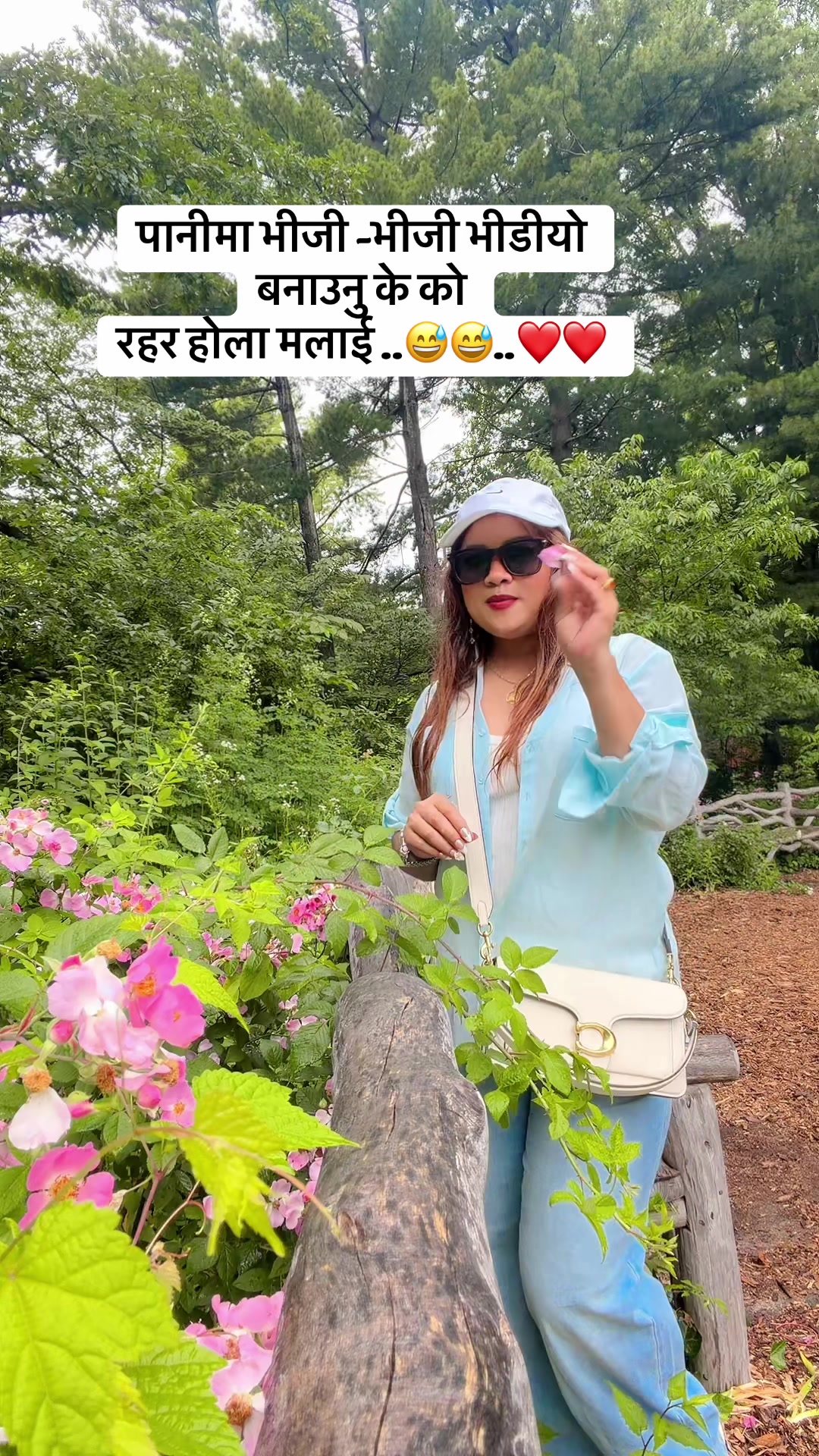 @पवित्र 🇺🇸कटवाल