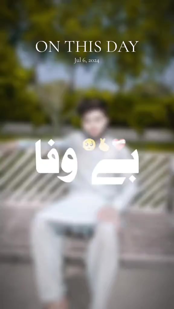 @𝗜𝗻𝗻𝗼𝗰𝗲𝗻𝘁 𝗵𝘂 𝘆𝗿 🫢