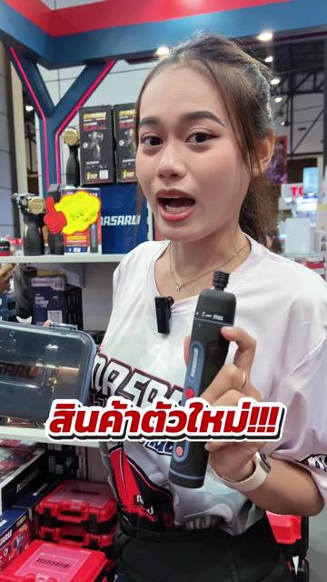 @MASARU Thailand