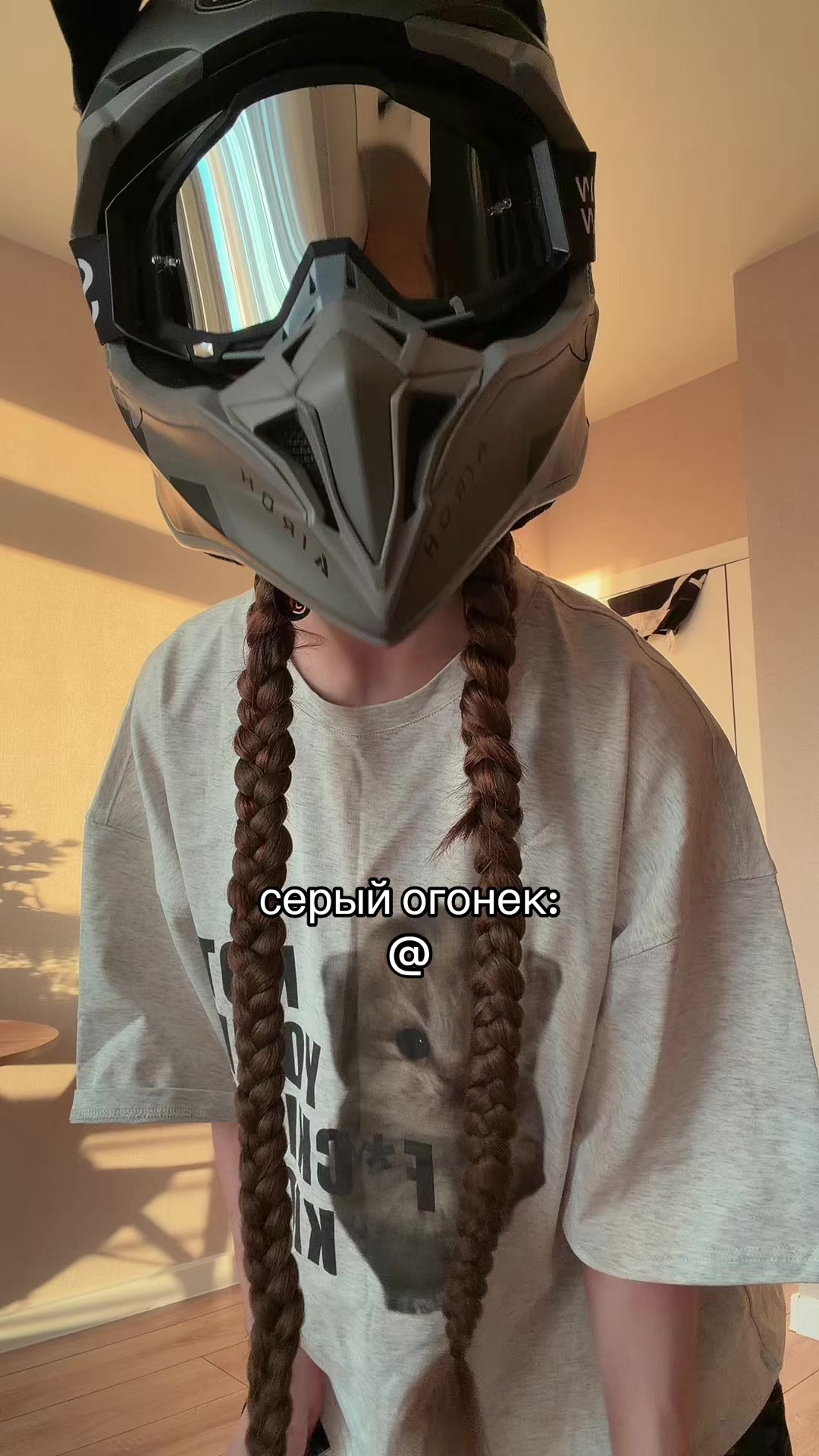 @юля bse