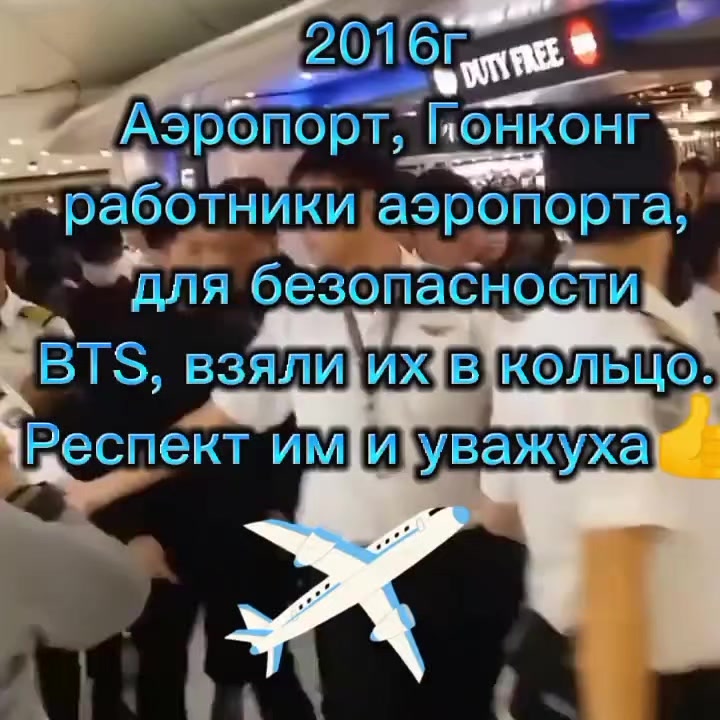 @Vera