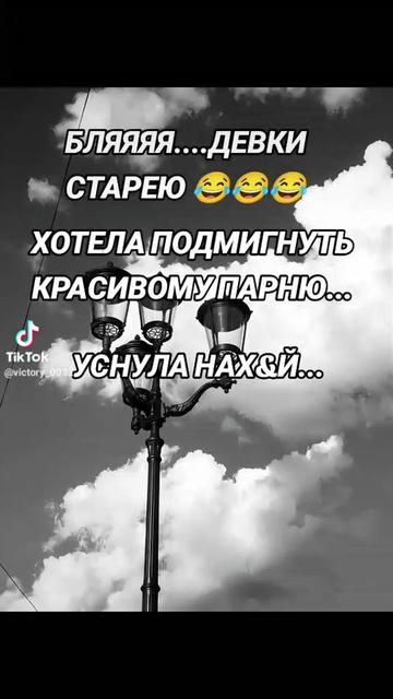 @Олечка 💋💋💋