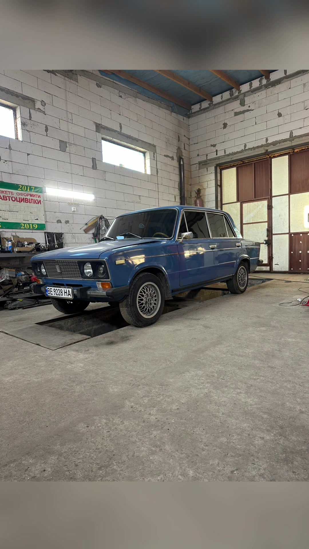 @Серенький