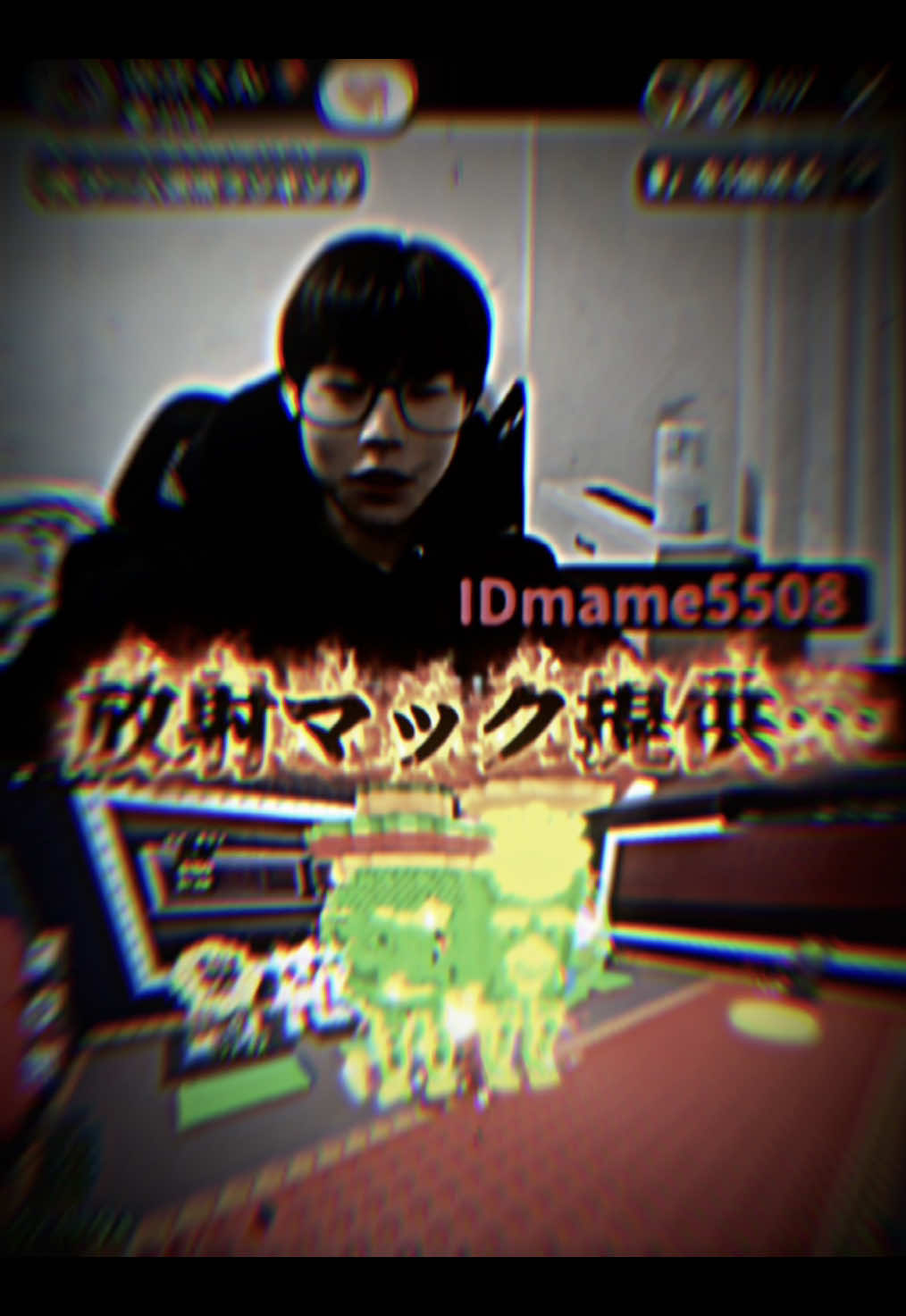 @るわっぴ『루와피』⚽️🎮
