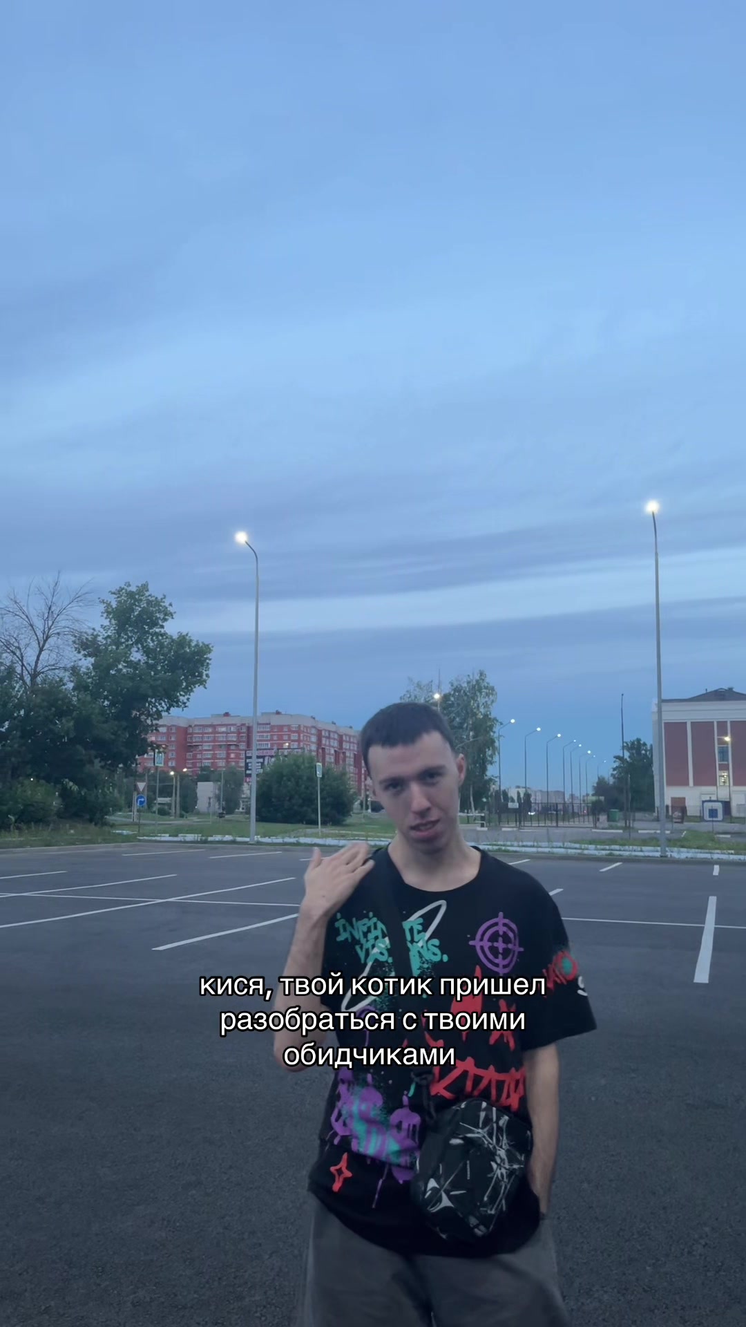 @ТГК: pitin_denis