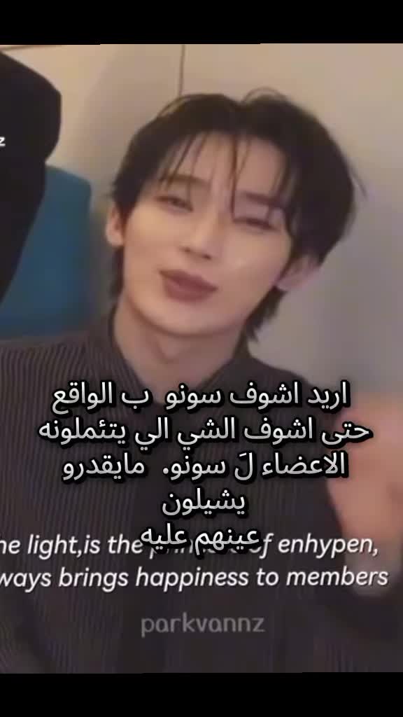 @أيلان 𓍯𓂃