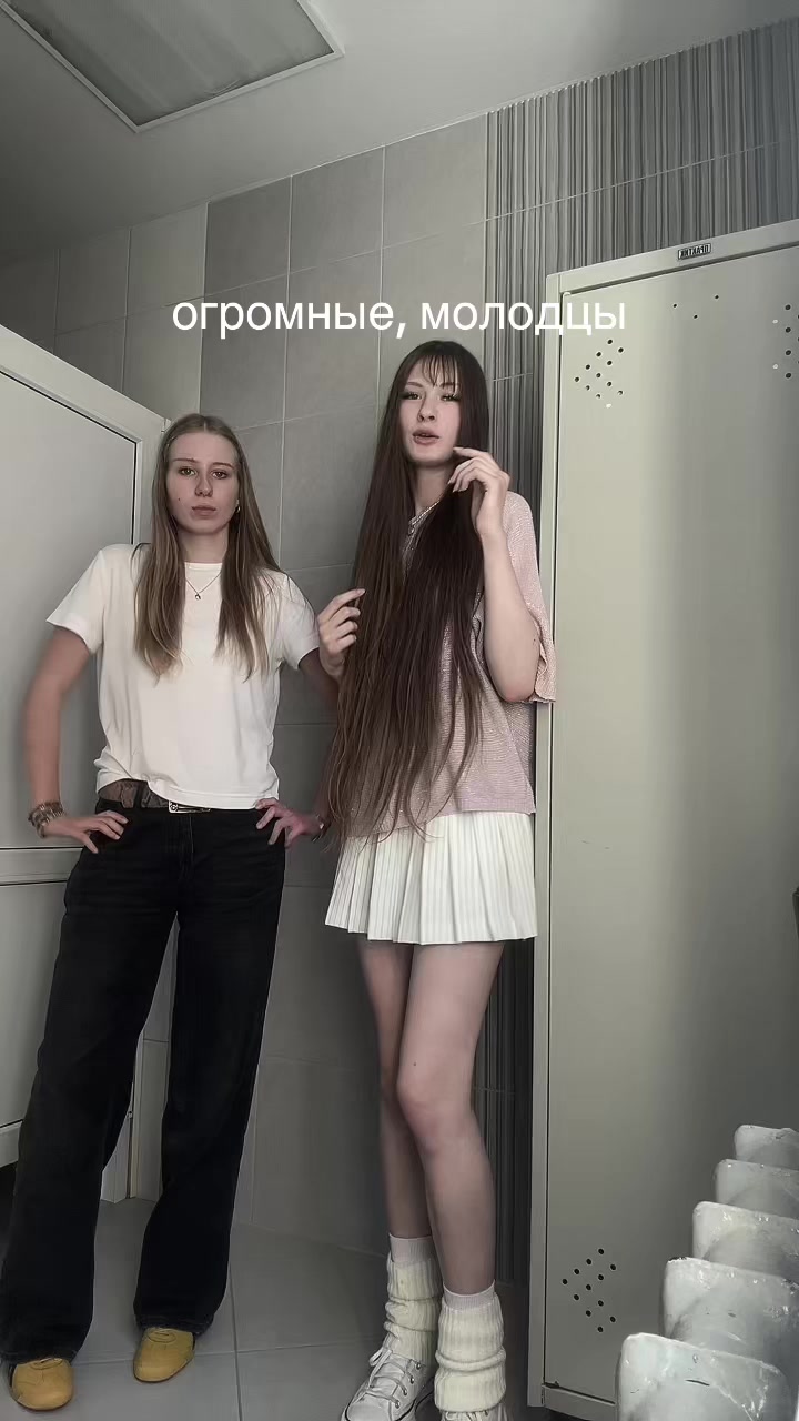 @тгк alinotce