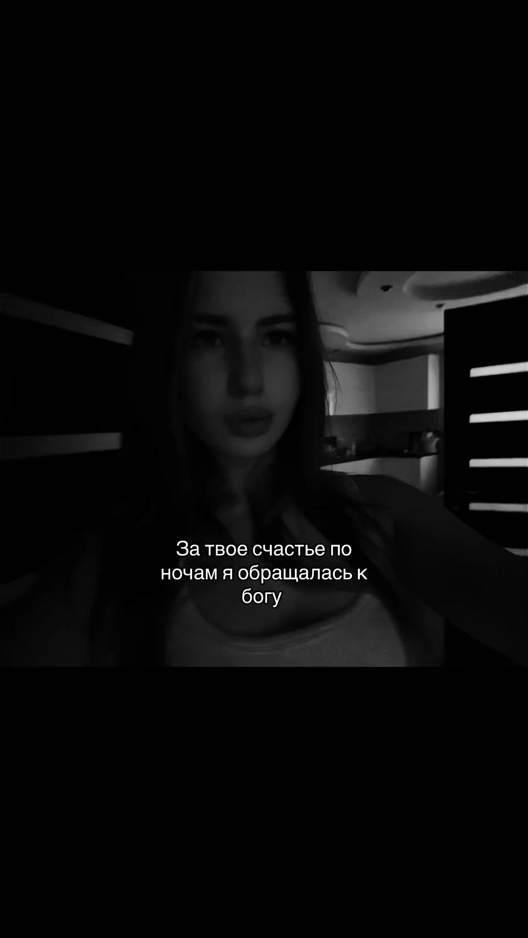 @sofastixx2