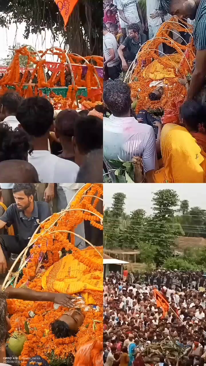 @surendra mehta