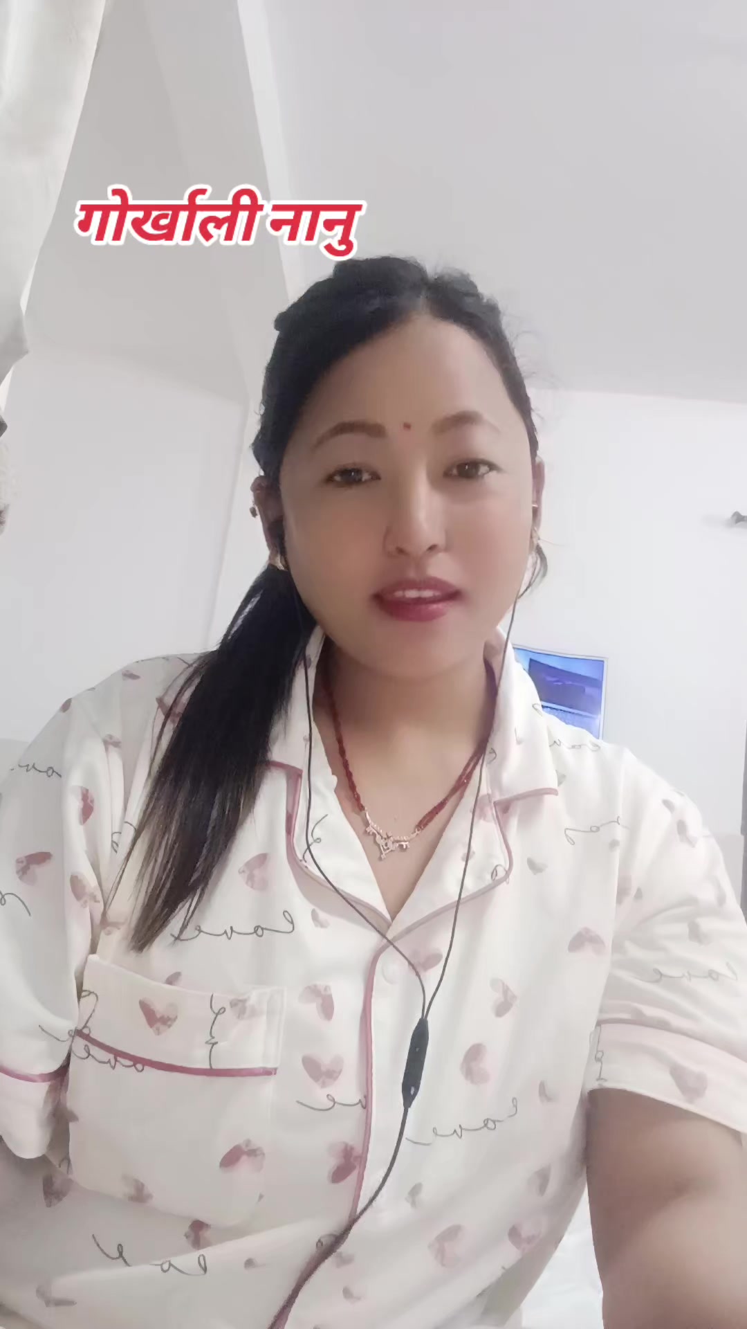 @मगर्नि नानु💕💋