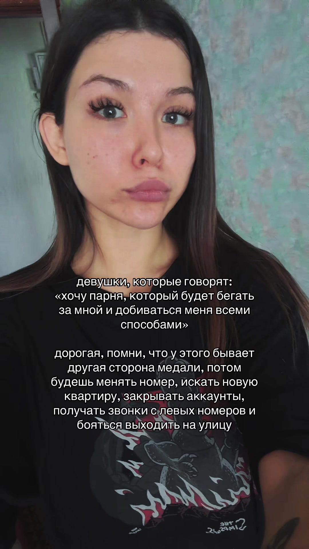 @ezotericblog